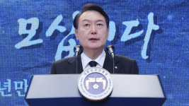 윤 대통령 