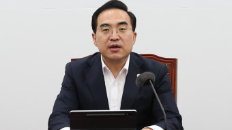 박홍근 