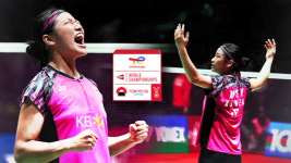 배드민턴 안세영, 세계개인선수권 16강 진출