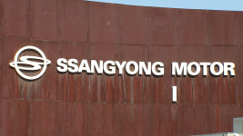 공정위, KG의 쌍용차 인수 승인…경쟁 제한 우려 미미