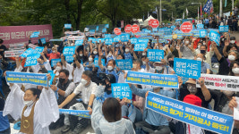 사드 반대 단체, 기지 입구서 사드 기지 정상화 반대 시위