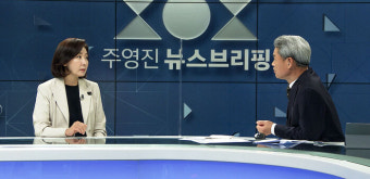 나경원 