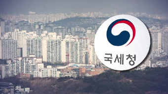잔금일 앞당겼다가 6일간 3주택 보유…법원 