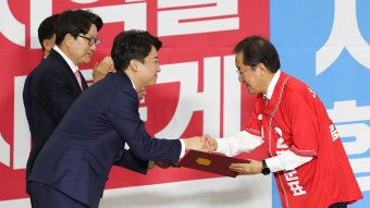 홍준표, 이준석 추가 징계 개시에 