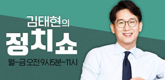 김병민 