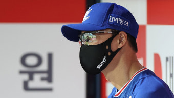 류지현 감독, 대만 출국! 2026 WBC 예선전 전력 분석 착수!