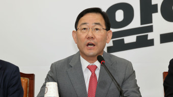 국민의힘, 수석부의장 류성걸…원내대변인 김미애 · 장동혁 임명