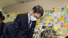 서울교통공사 사장, 신당역 사건 공식 사과…