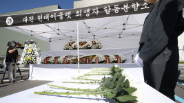 현대아울렛 화재 합동분향소 마련…희생자 7명 중 3명 내일 발인