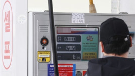 내 카드 꽂았는데, 도용했다고?…셀프주유소 황당 오류