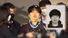 [실시간 e뉴스] 이건 언제 찍었길래…실물과 다른 '신상공개 사진' 논란