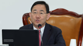 국민의힘, 정부 조직개편 법안 오늘 발의…의원 전원 참여