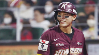 타격 5관왕 사실상 확정한 이정후, 9월 월간 MVP 수상