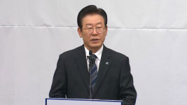 이재명 민주당 대표, 오전 11시 특별 기자회견…검찰 수사 관련