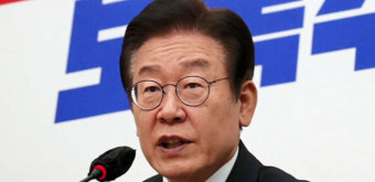 이재명 
