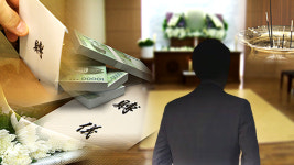 [Pick] '가짜 부친상'으로 부의금 챙긴 공무원, 파면 취소…이유는?
