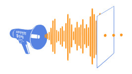 스브스레터 이브닝(11/4) : 재난 기관끼리 