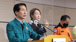 행안부 서울시 · 용산구에 밤 10시 53분 상황관리 지시