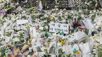 이태원 참사 후 서울시로 실종신고 전화…