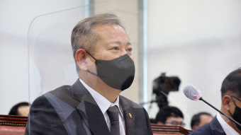 이상민 행안장관 