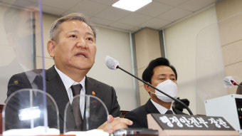 이상민 행안장관, 거취 논란에 