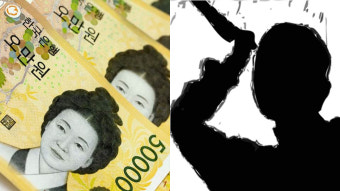 [Pick] 빌린 돈 갚겠다는 약속 미루자 지인 살해한 40대, 무기징역 구형