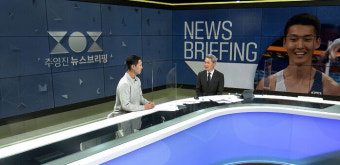 스마일 점퍼 우상혁…