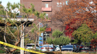 '전주 모 대학교에 폭발물 설치' 허위 글 올린 20대 검거