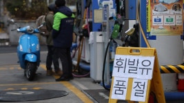수도권 레미콘공장 대부분 셧다운…일부 주유소 휘발유 품절