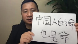 톈안먼 주역 왕단 중 공산당, 백지 시위 유혈 진압하면 붕괴