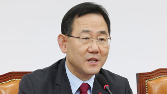 주호영 