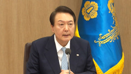 윤 대통령, 오후 화물연대 파업 대응 관계장관회의 주재
