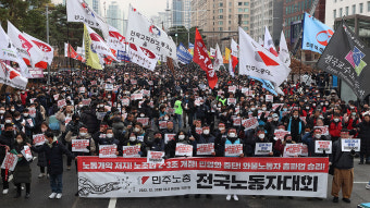 민주노총, 내일 총파업 · 총력투쟁대회…