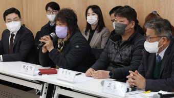 형제복지원 피해자 72명 국가에 손해배상 소송