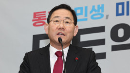 주호영 법인세 인하가 초부자 감세? 60∼70% 주주에 돌아가