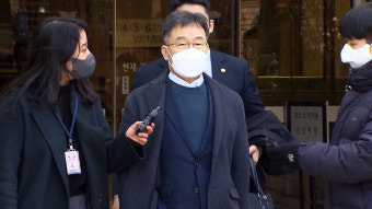 김만배 측근 2명 구속영장…범죄 수익 은닉 혐의