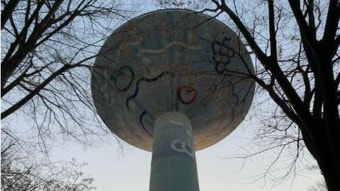 36년 된 가락시장 정수탑, 내년 공공미술 작품 탈바꿈