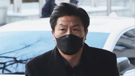 이임재 전 용산경찰서장 구속영장 발부…증거 인멸 우려