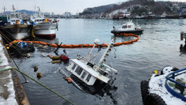 목포 동명항에서 예인선 침몰…해경 방재작업 중