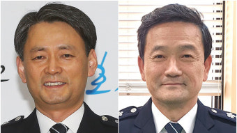 경찰청 차장 조지호 · 경찰대학장 김순호