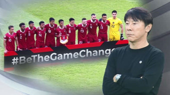 신태용의 인니 '1명 퇴장' 태국과 1-1 비겨…미쓰비시컵 조 2위