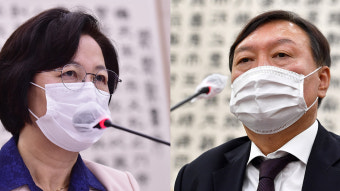 '추미애 법무부' 때 무력화한 감찰위 자문, 원상 복귀