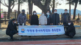 장학금 대신 송아지 1마리…완도 화흥초 40년 전통 화제