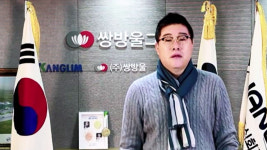 변호사비 대납 의혹 김성태 전 쌍방울 회장 등 태국에서 체포