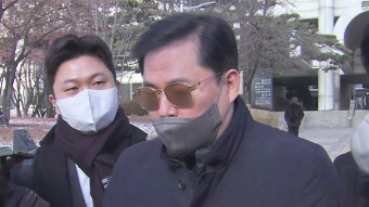 '유동규 휴대전화 인멸' 사실혼 배우자 1심 징역형 집행유예