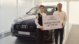 KLPGA 2년 연속 상금왕 박민지, 태안모터스와 후원 연장