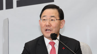 주호영, 이재명 신년 회견 비판…