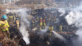 구룡마을 화재 5시간 만에 진화 완료…인명 피해는 없어