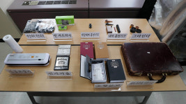 대마 구매 · 흡연 재벌가 3세…첫 재판서 혐의 인정