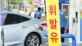 이번주 휘발유 가격 오르고 경유 떨어져…가격차 80원